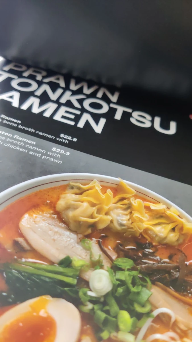 Hakata-Maru Tonkotsu Ramen, Hakatamon Ramen