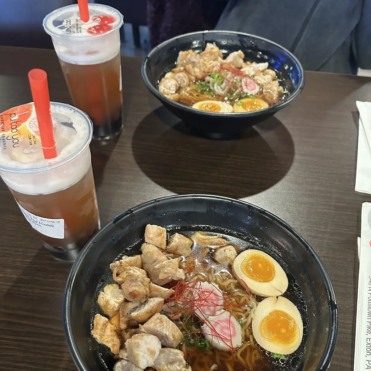 Chicken Ramen