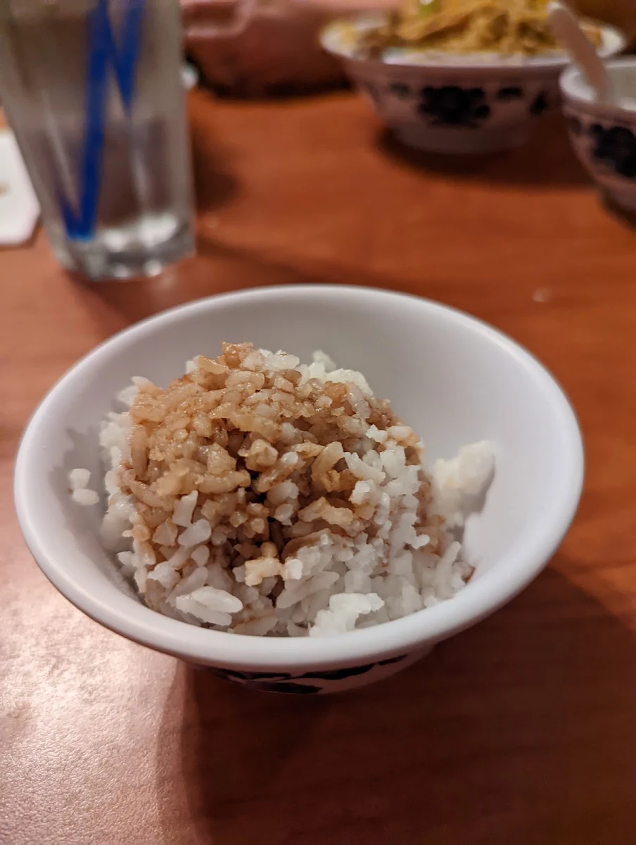 White Rice