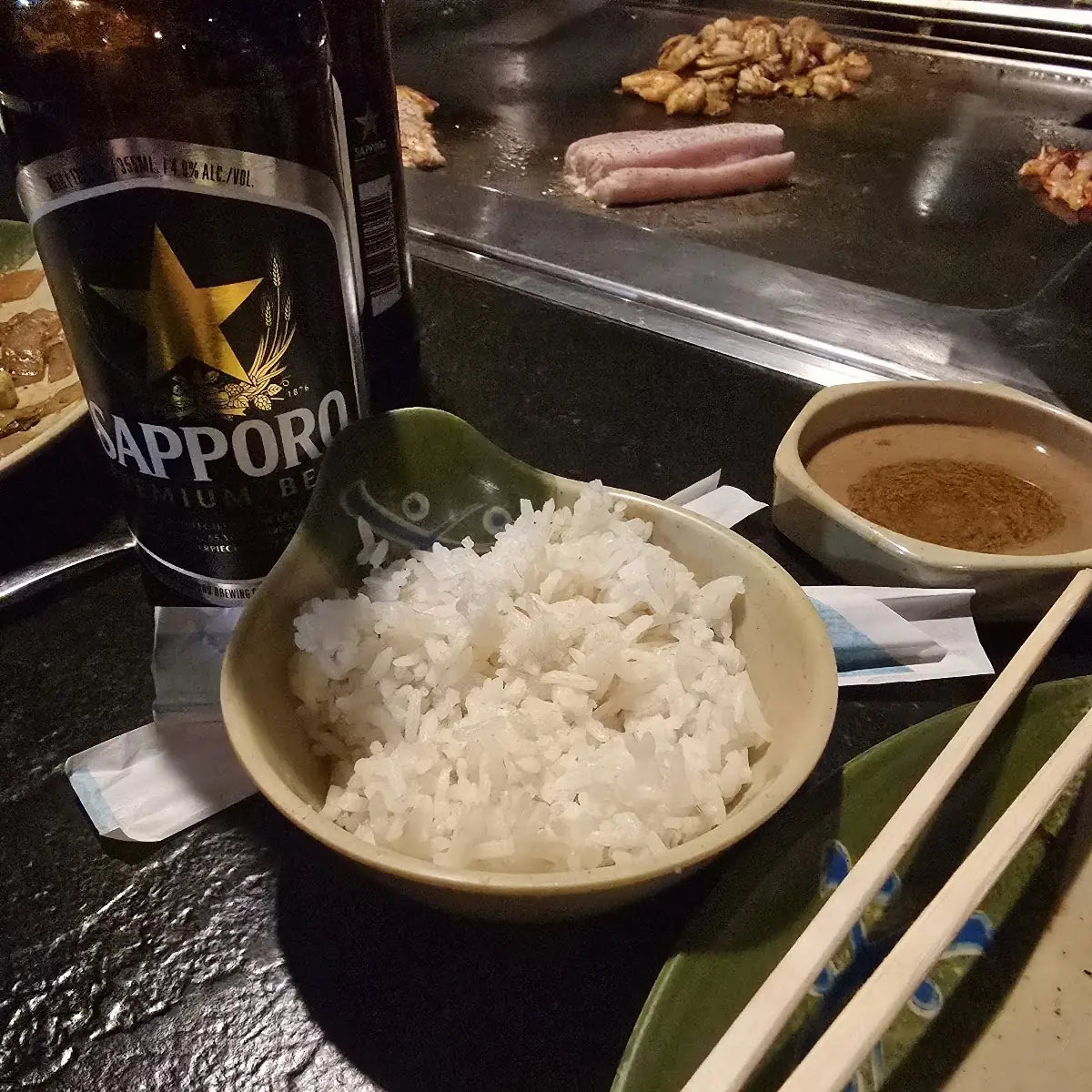 Fried Rice