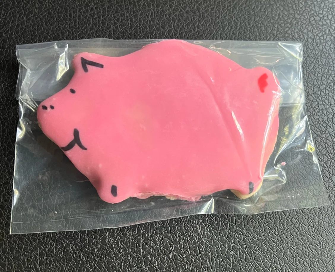 Sugar Cookie