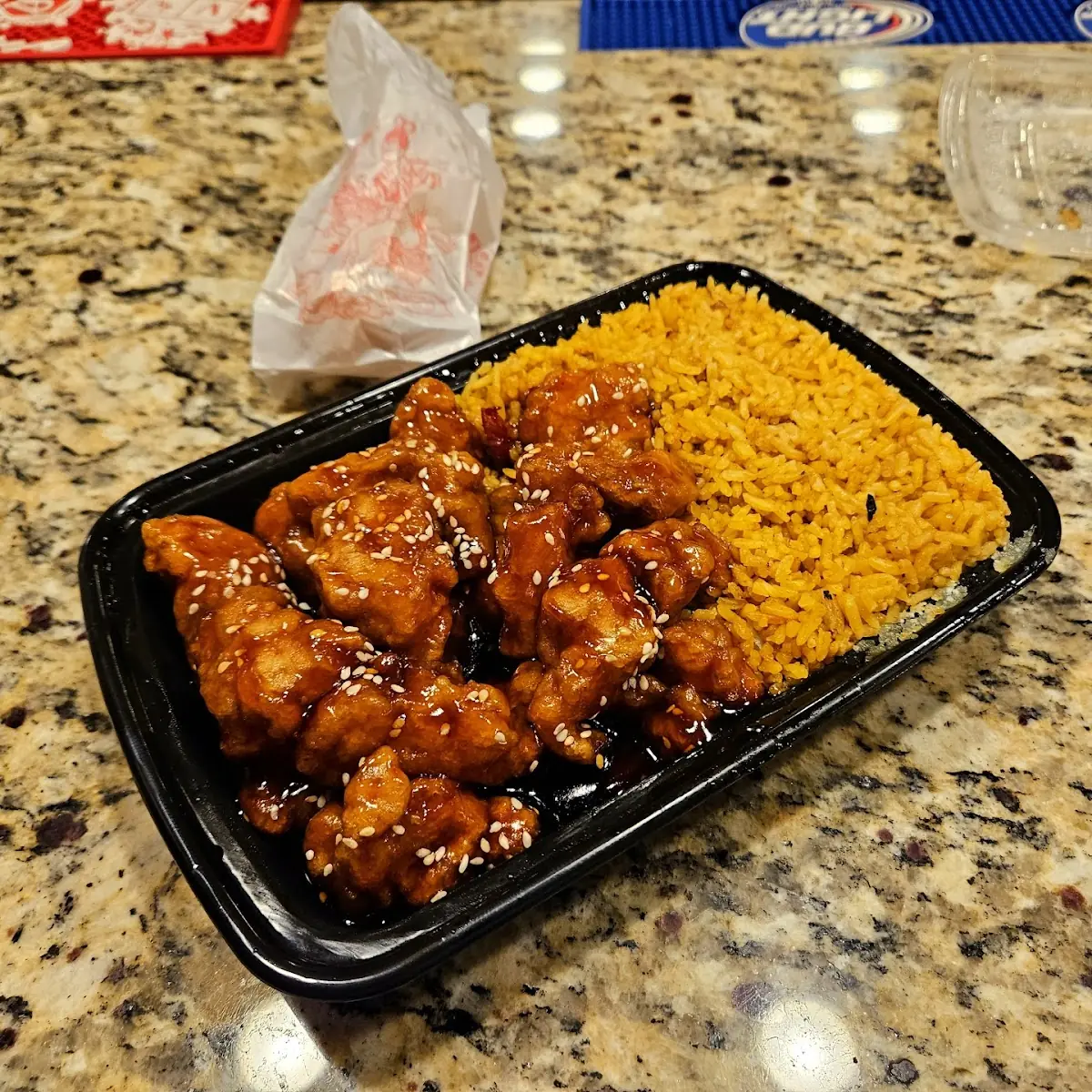 Sesame Chicken with Pork Fried Rice