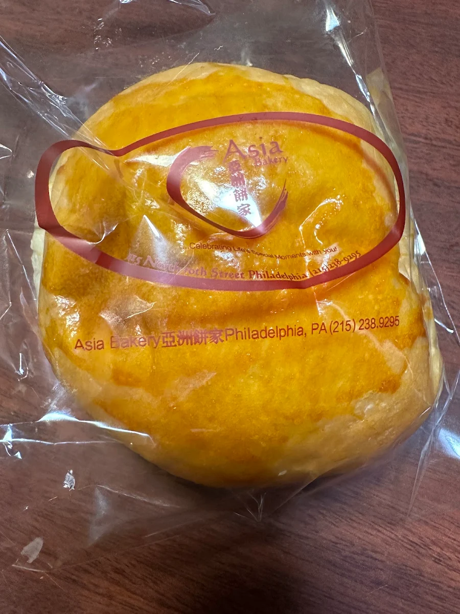 Roast Pork Bun