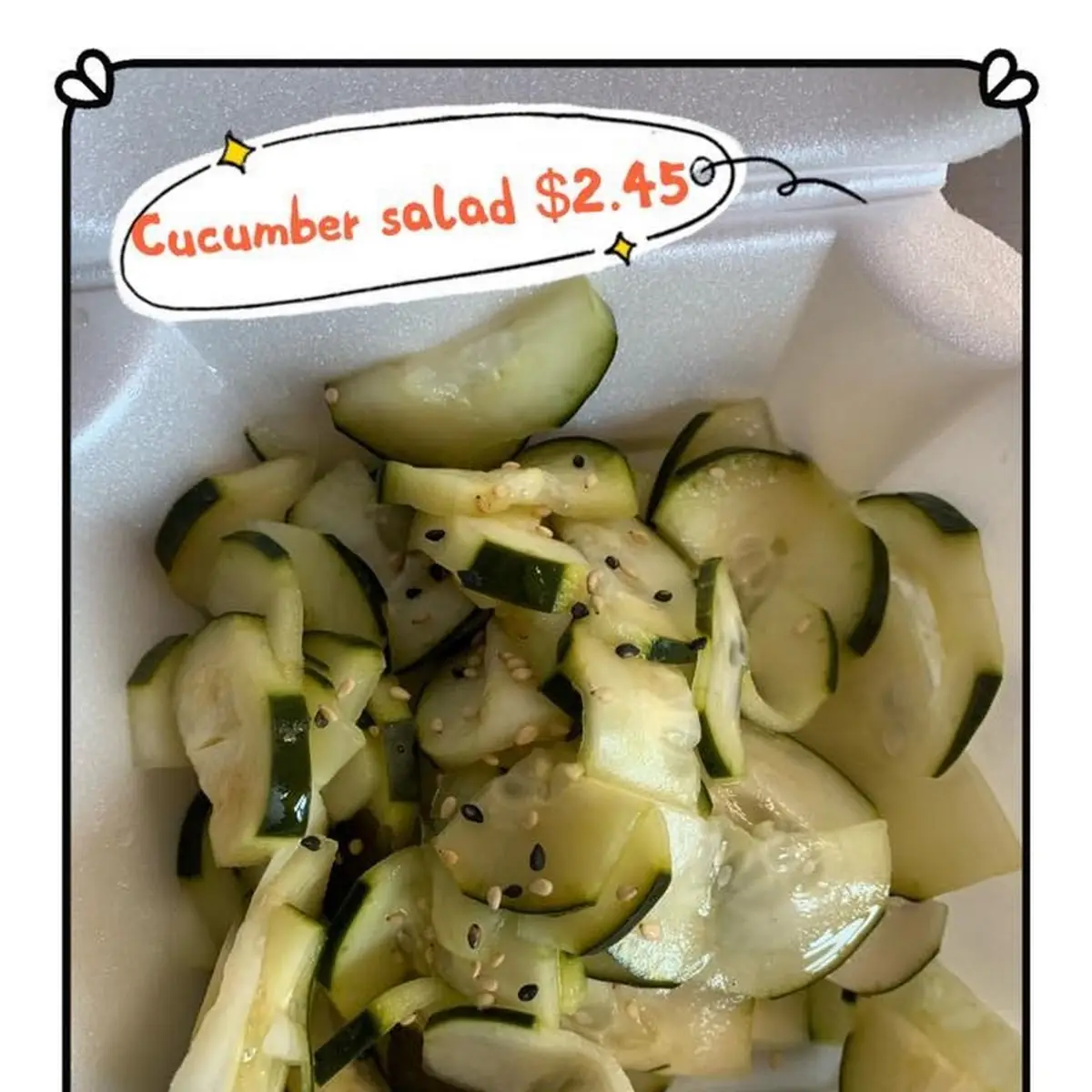 Seaweed Salad