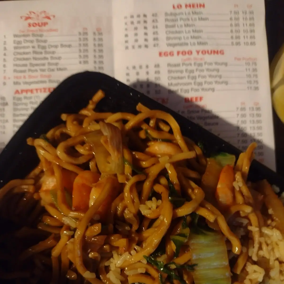 Shrimp Lo Mein Combination
