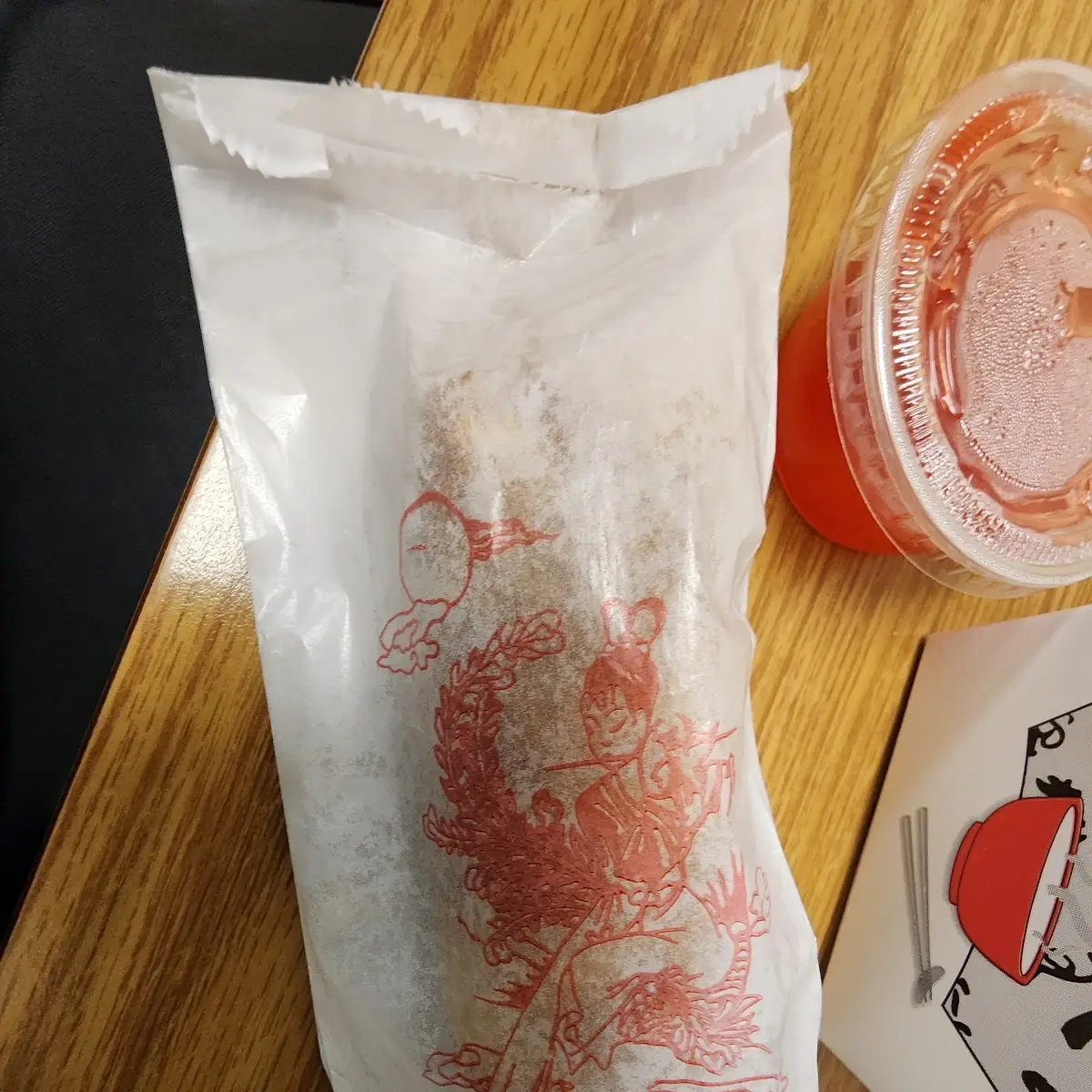 2. Spring Roll