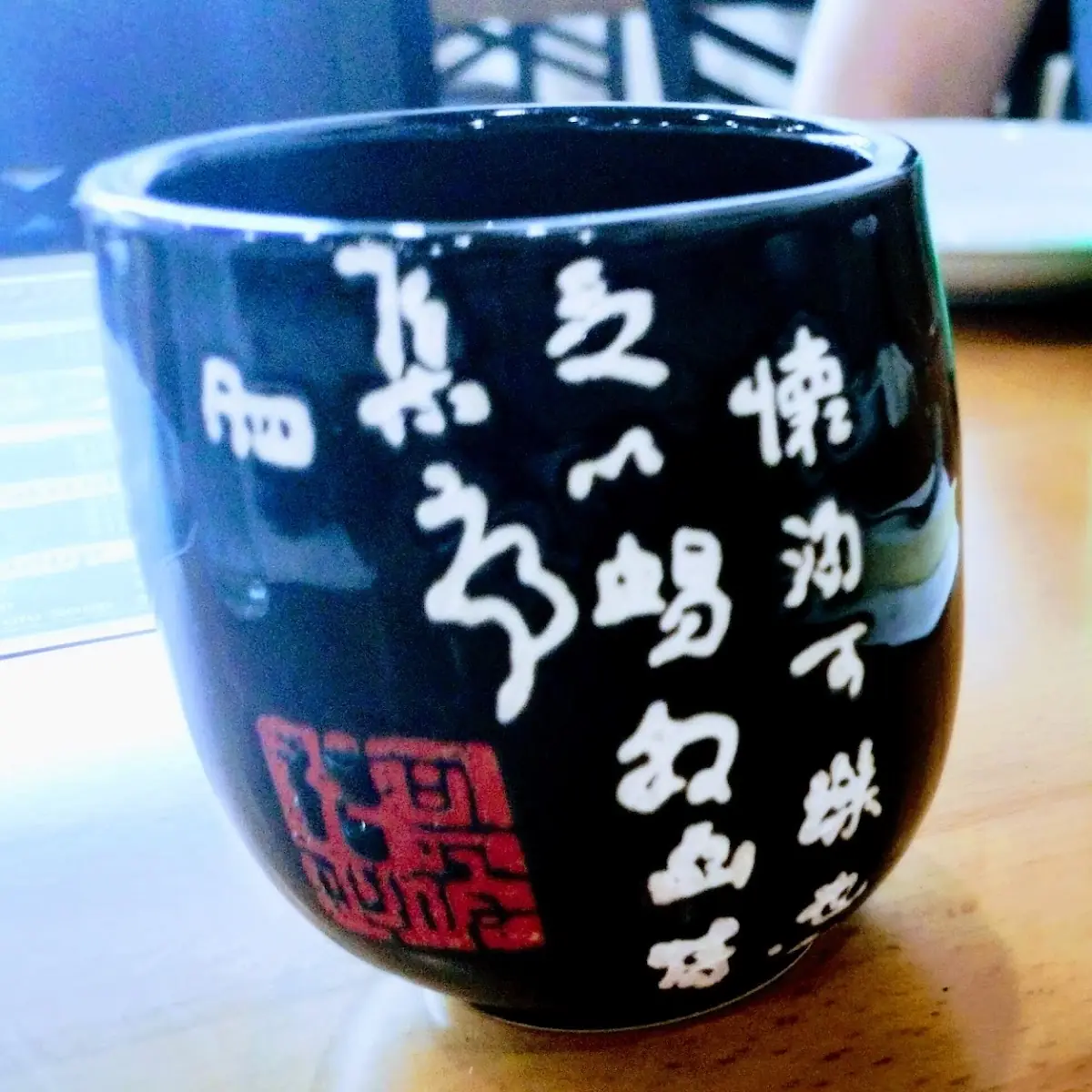 Green Tea