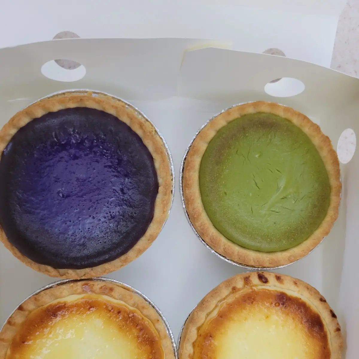 Custard Tart