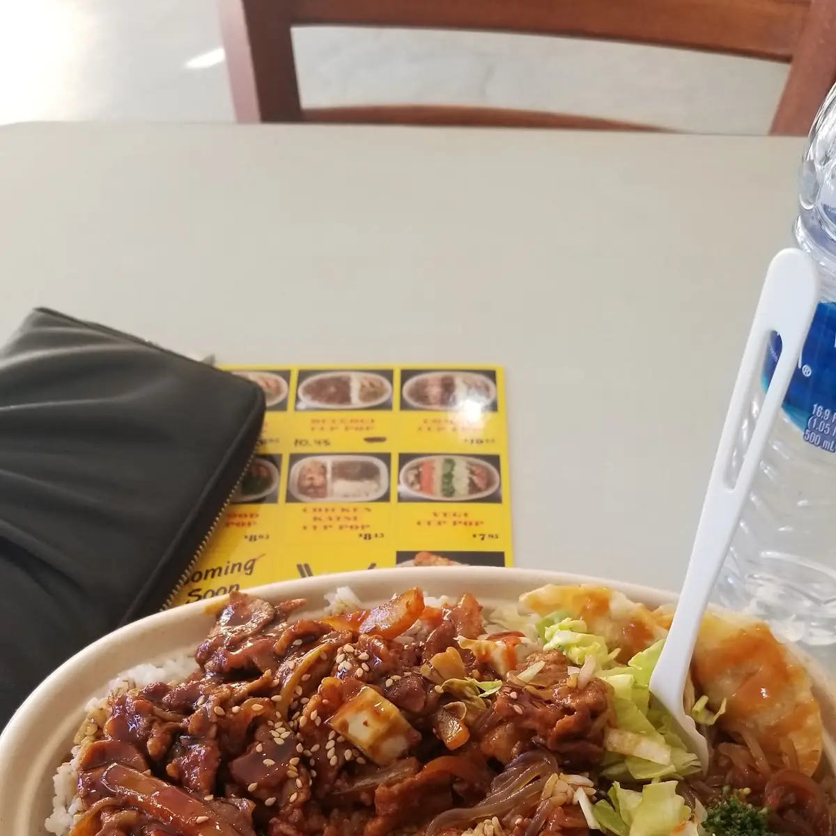 Spicy Beef Bulgogi