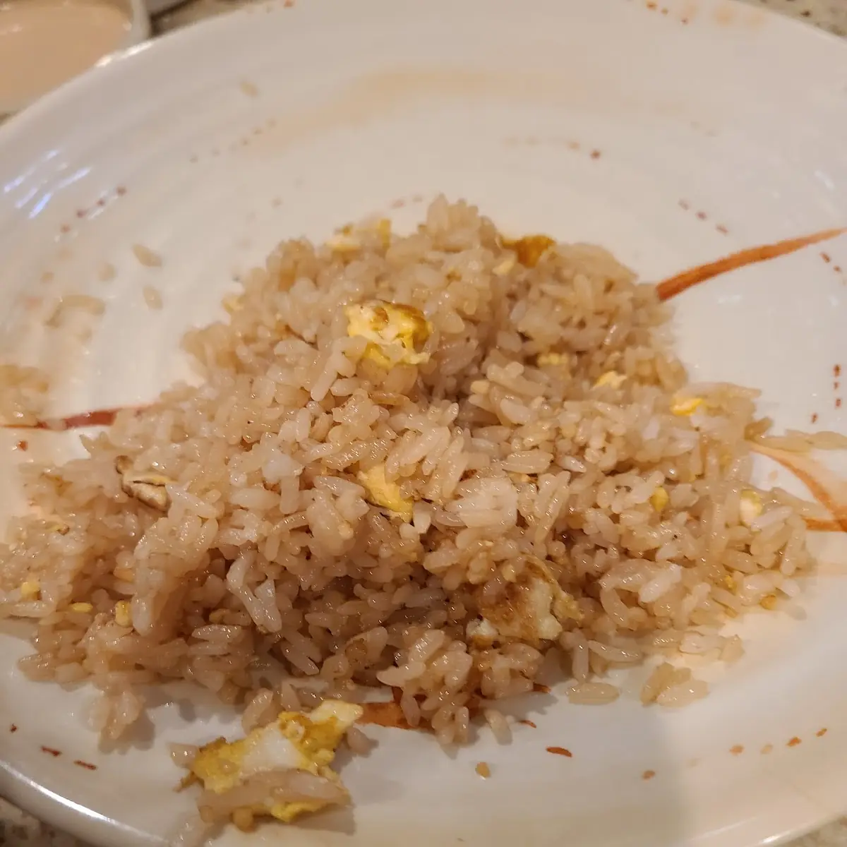 Fried Rice