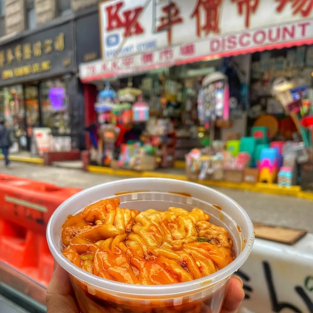 Tteok-Bokki
