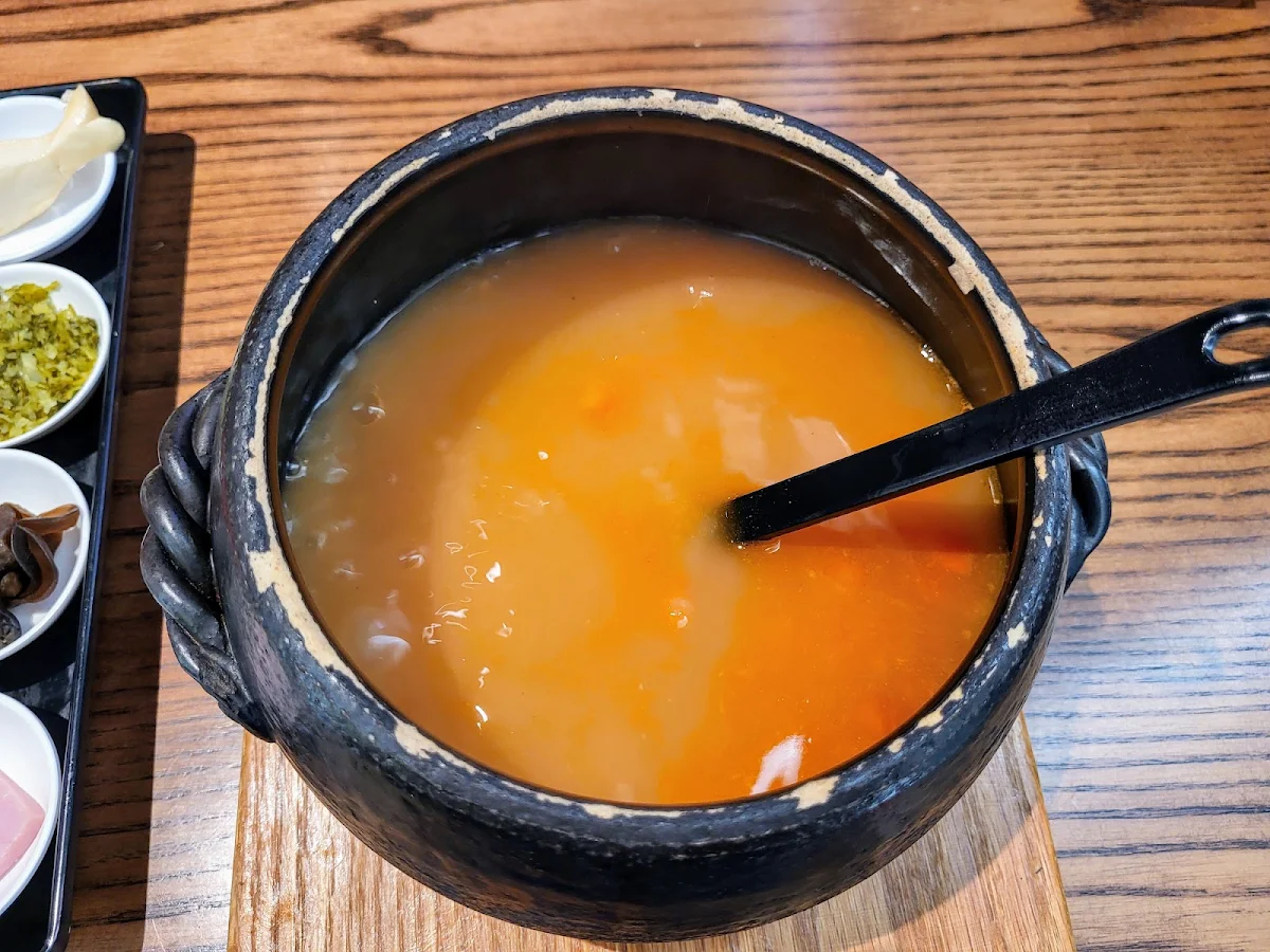 Tomato Soup