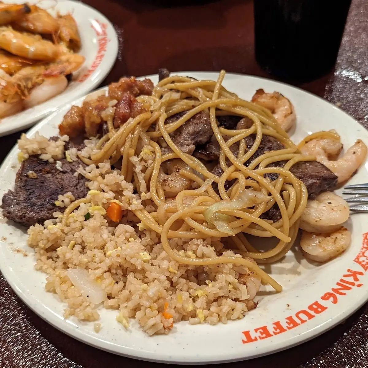 Fried Rice S