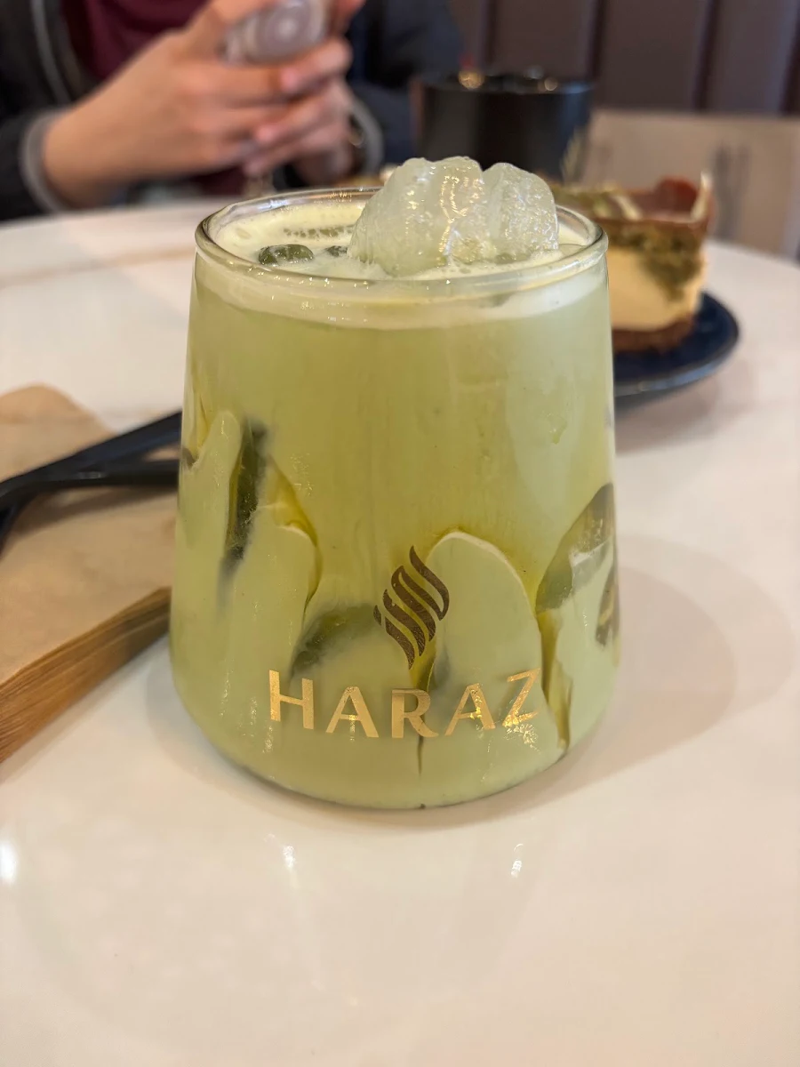 Green Tea