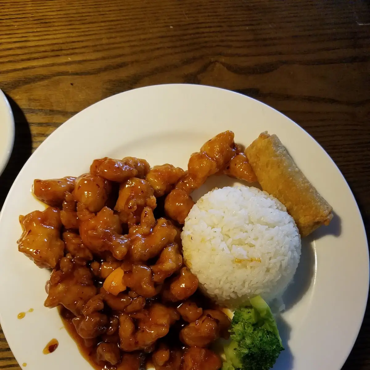 Ginger & Green Onion (Chicken, Beef, Shrimp)