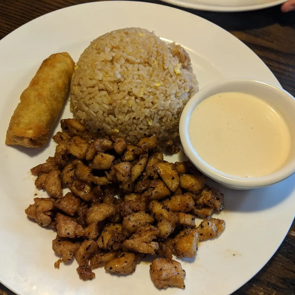 Pepper Chicken with Fried Rice
