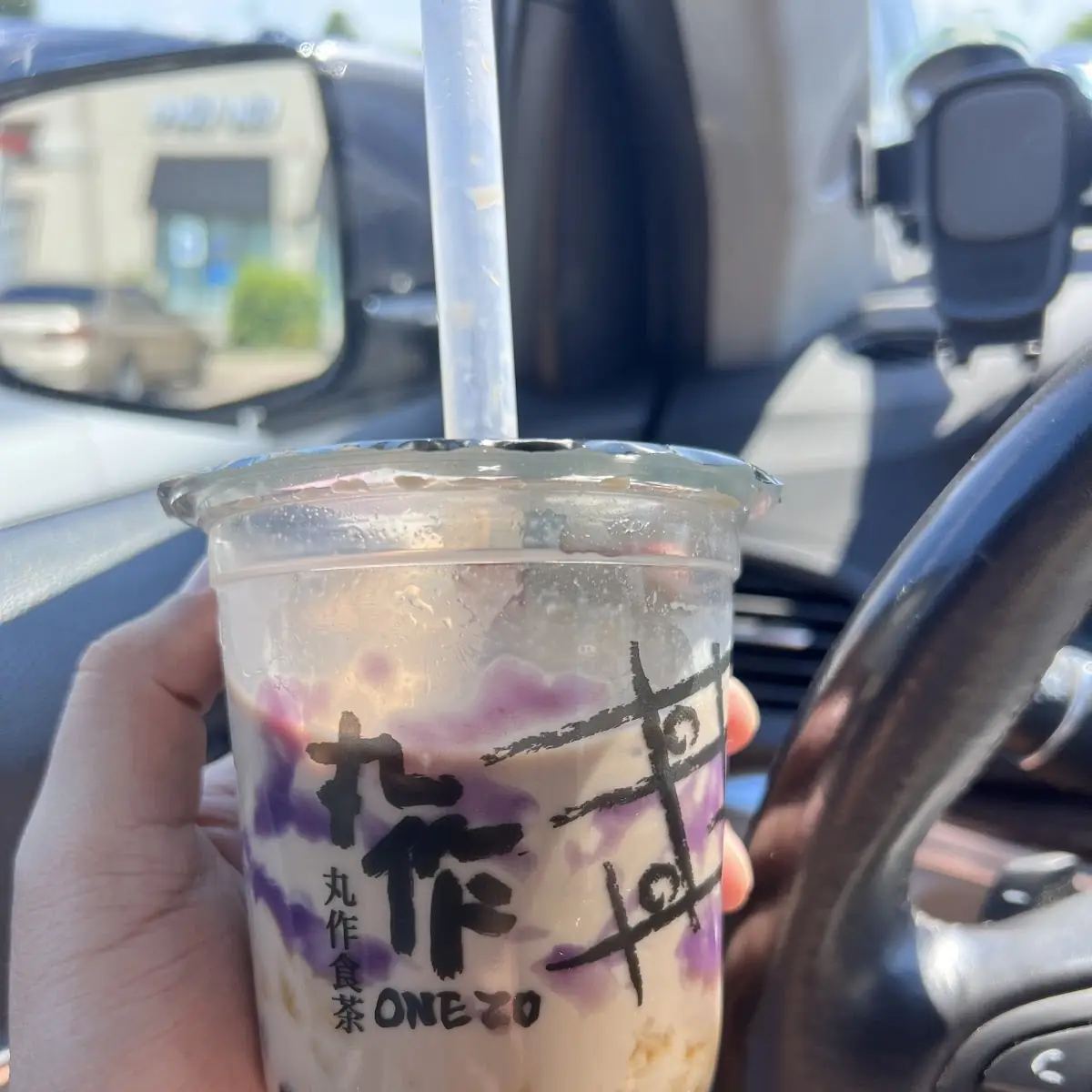 Taro Bubble Tea