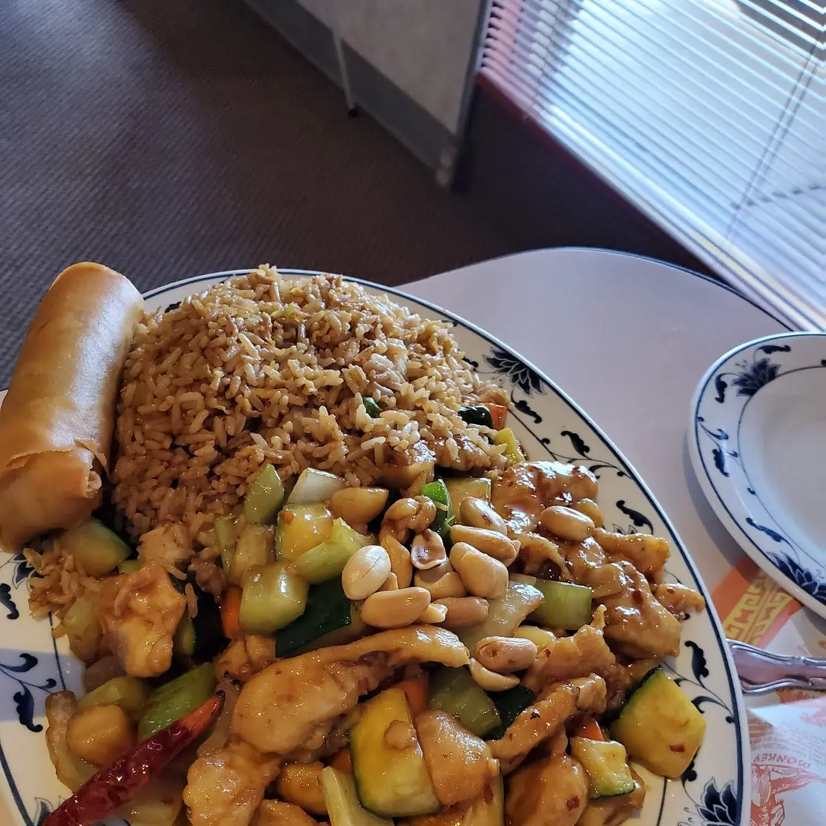 Kung Pao Chicken