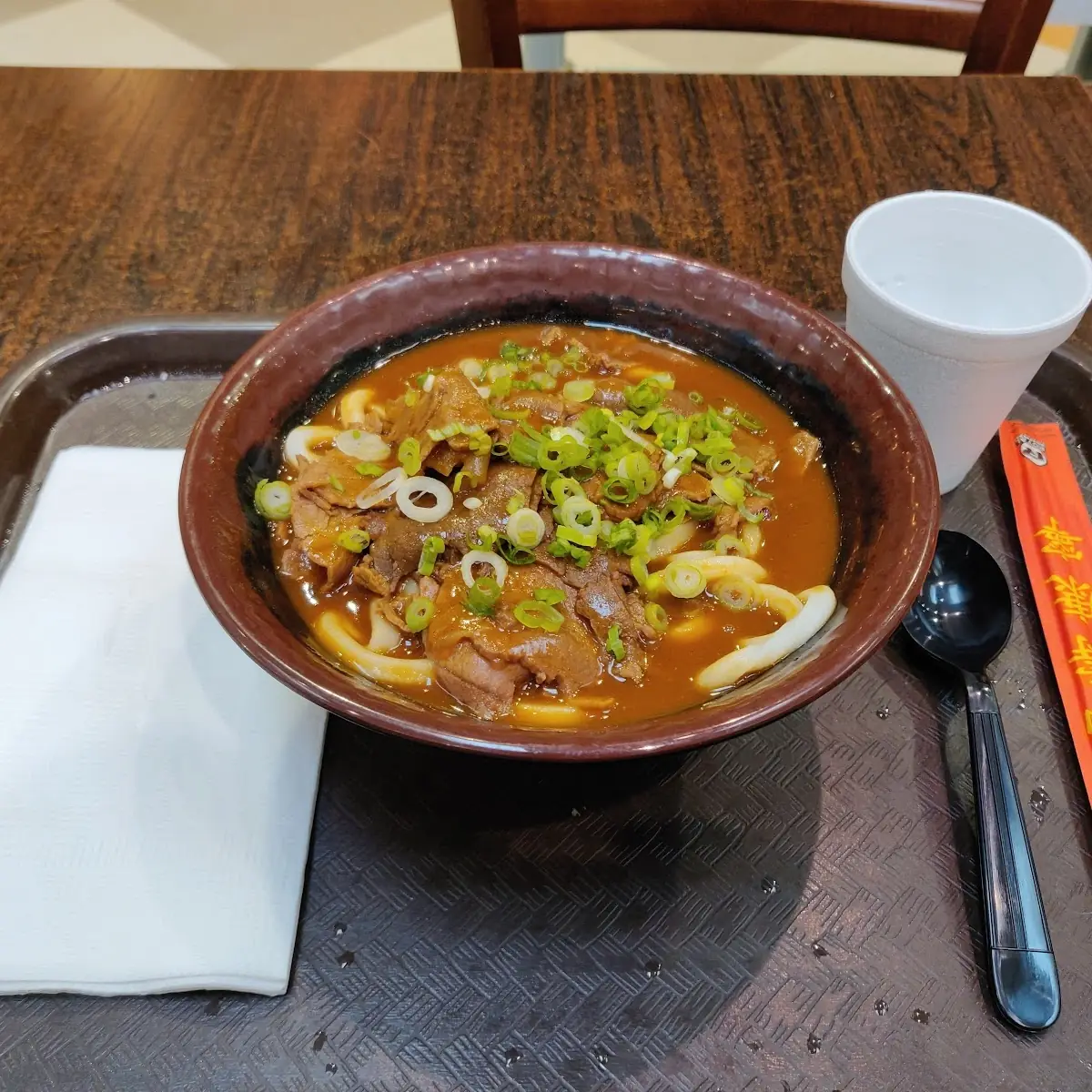 Curry Beef Udon