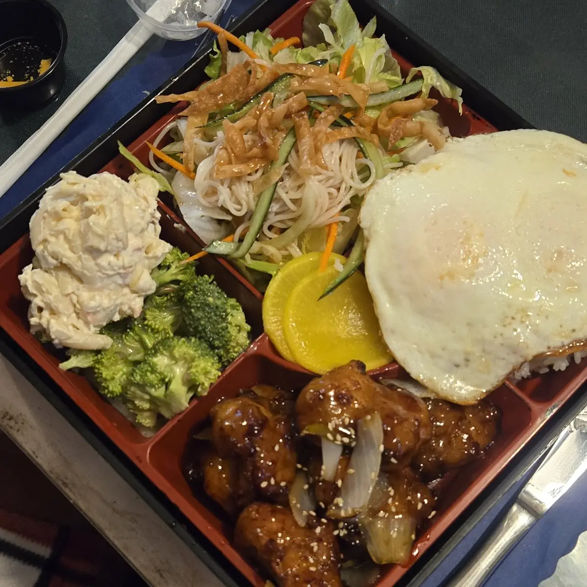 Orange Chicken Bento Box