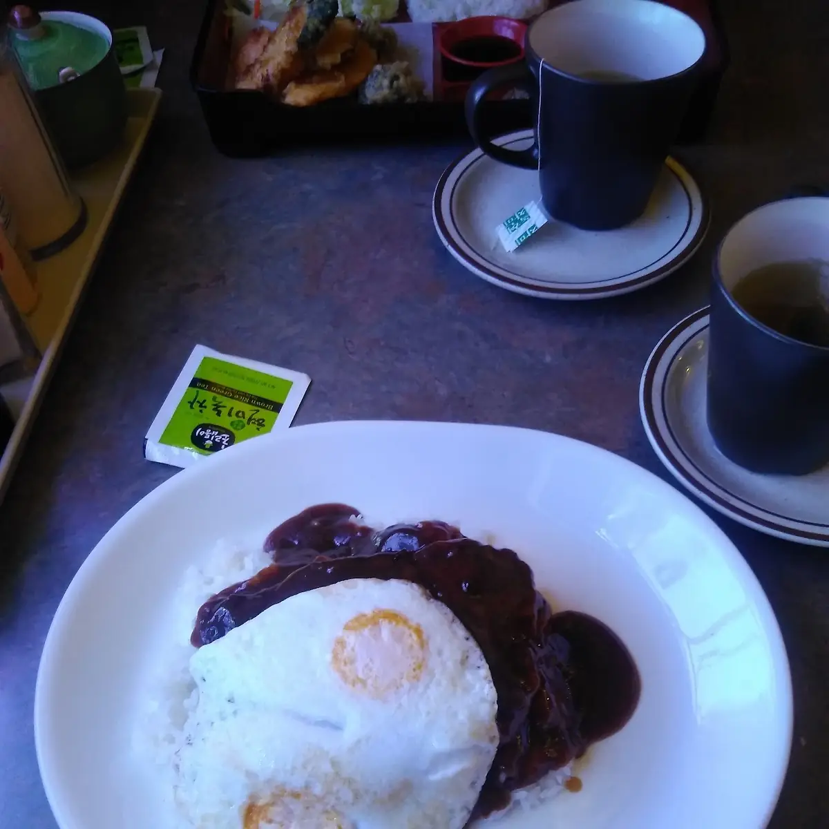 Loco Moco