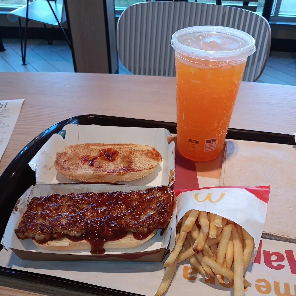 Mcrib Is Back
