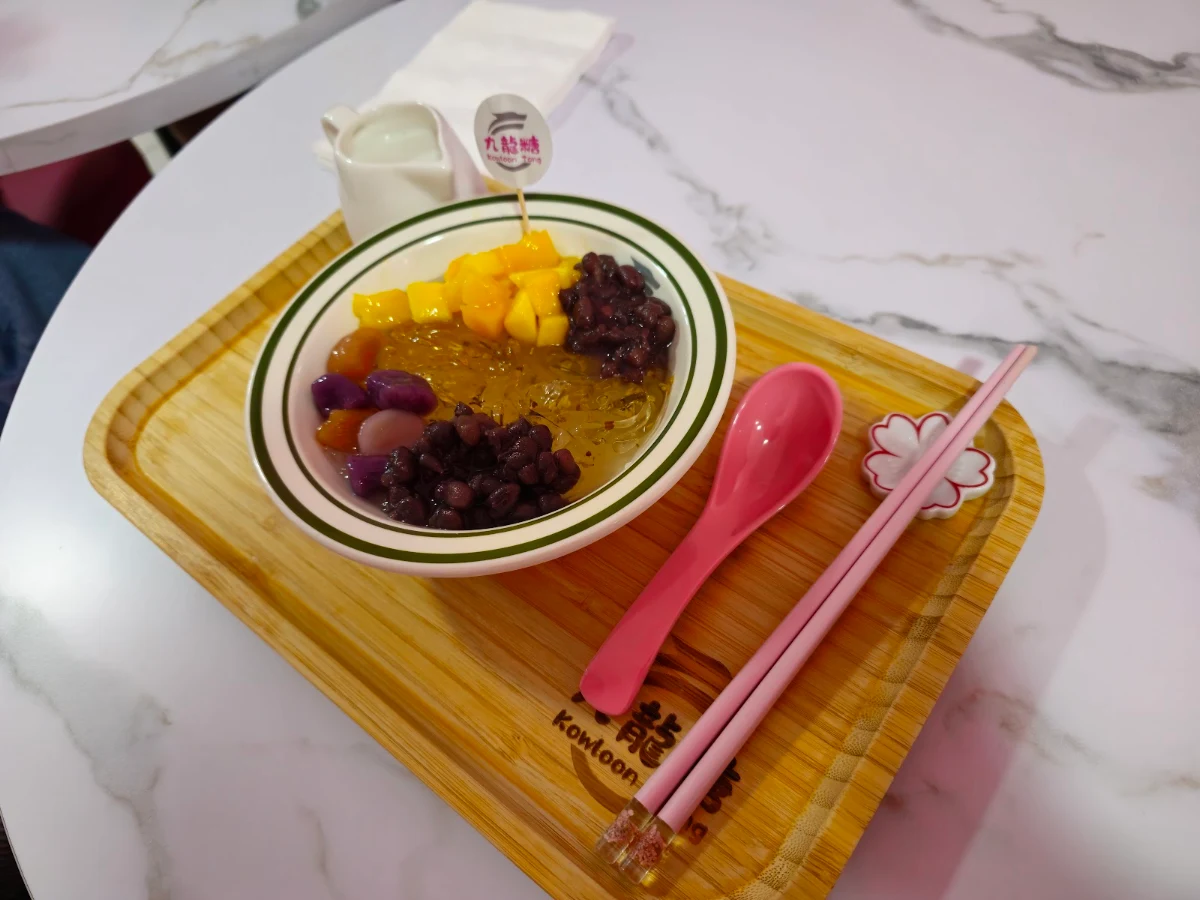 Kowloon Tong Ho Fun