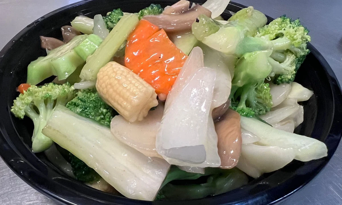 Steamed Vegetables