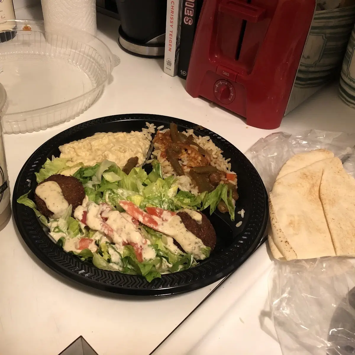 Gyro Combo