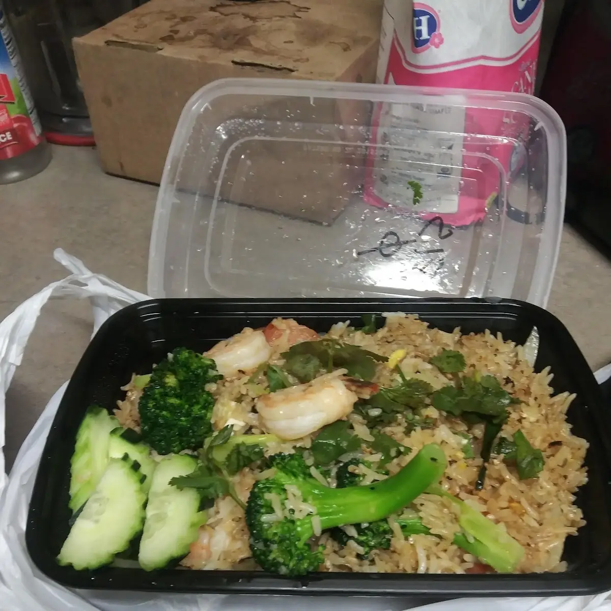 Prawn Fried Rice