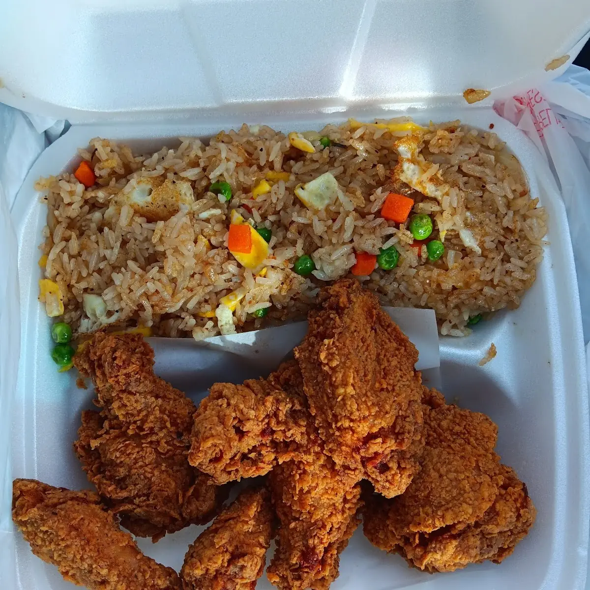 Combo Fried Rice