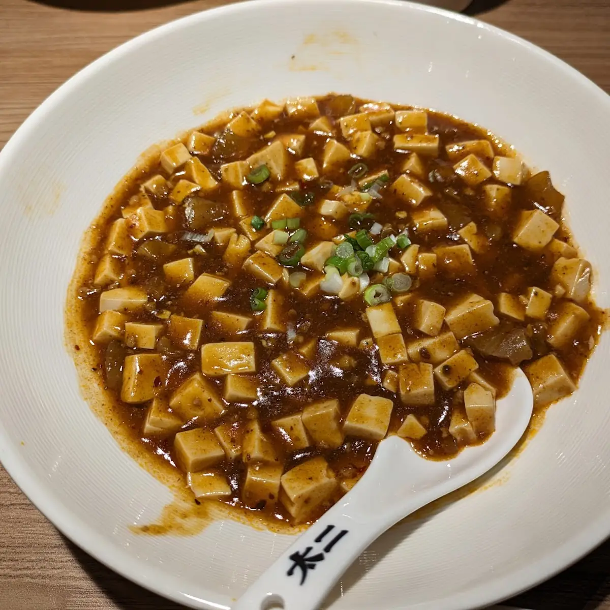 Mapo Tofu