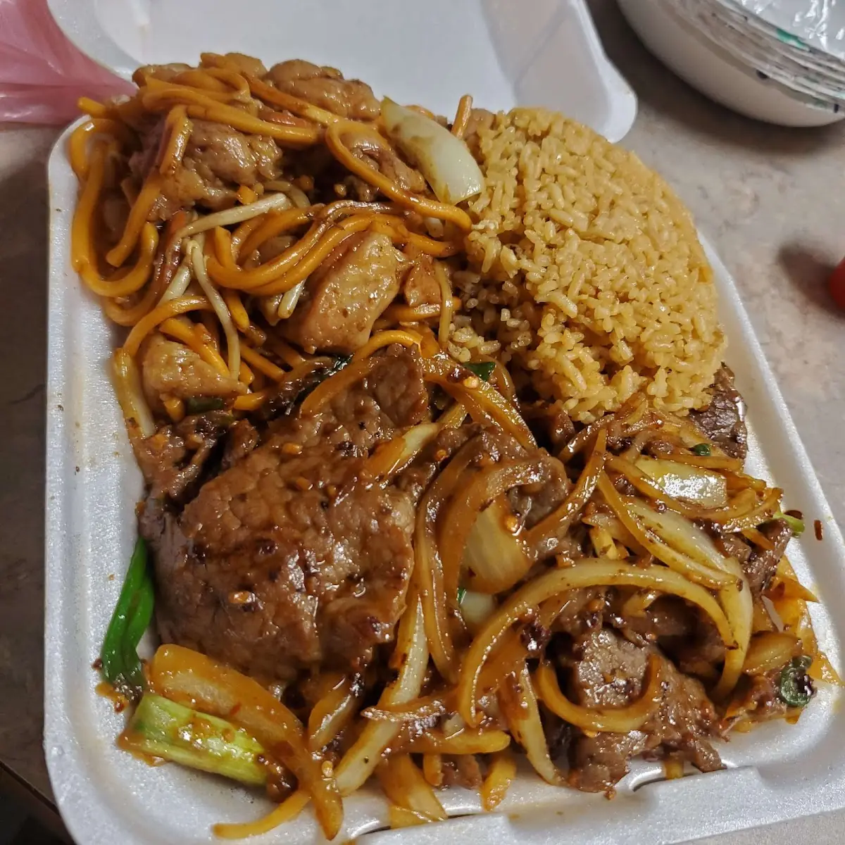 Mongolian Beef