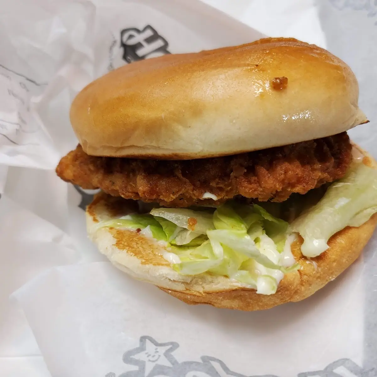 Chicken Sandwich