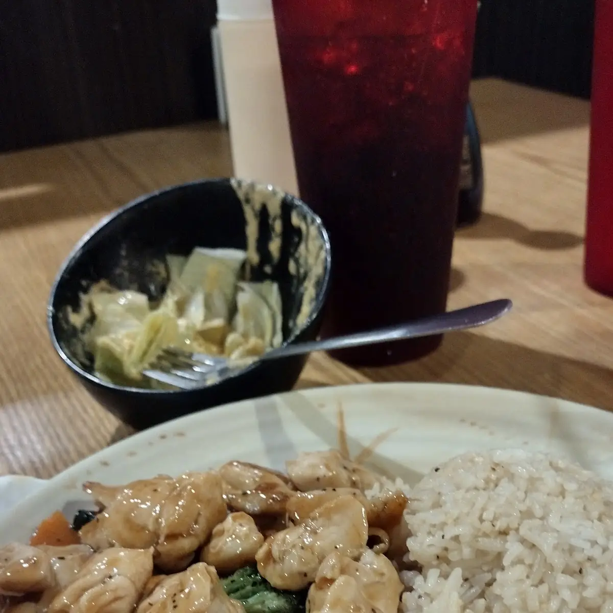 Brown Rice