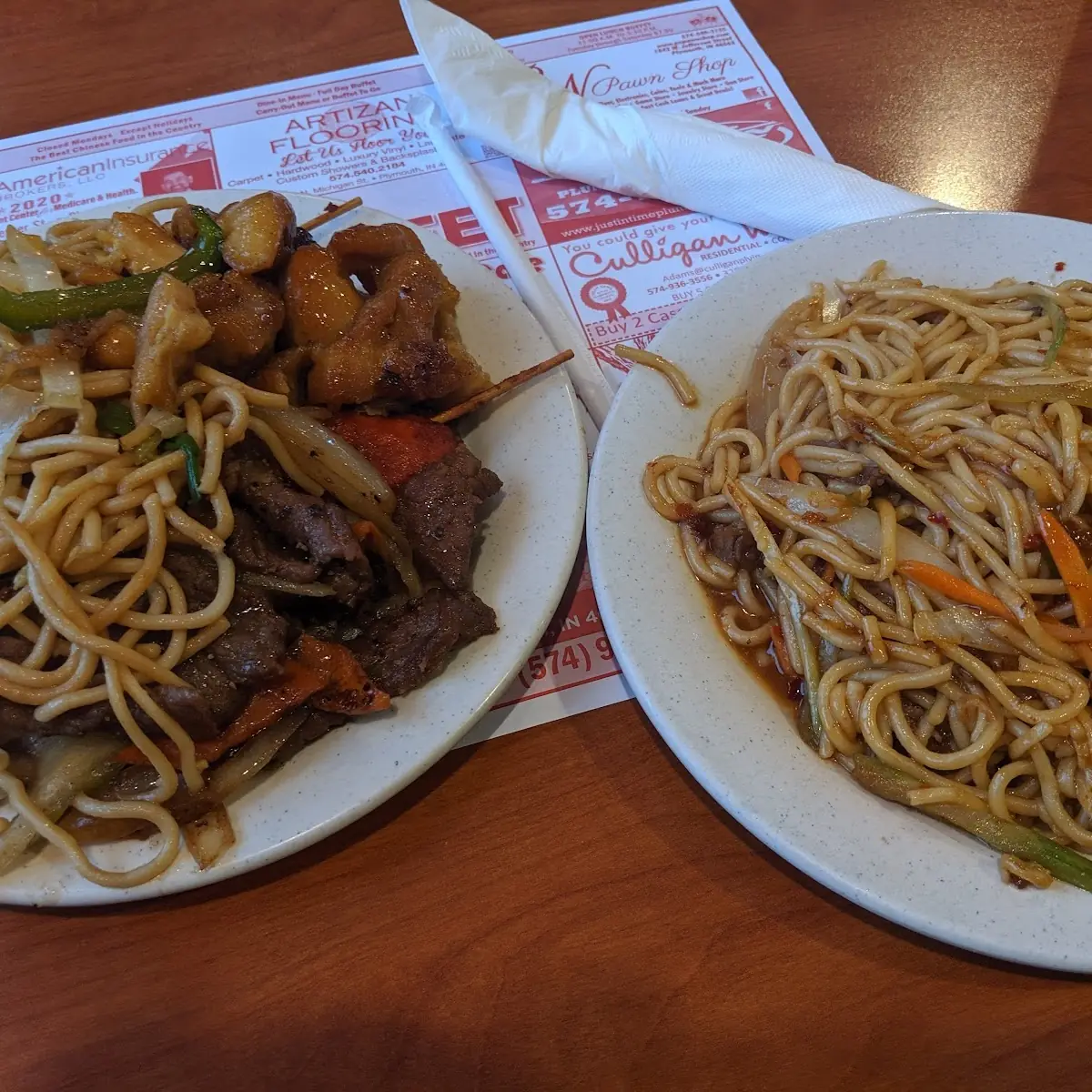Mongolian Beef Noodles