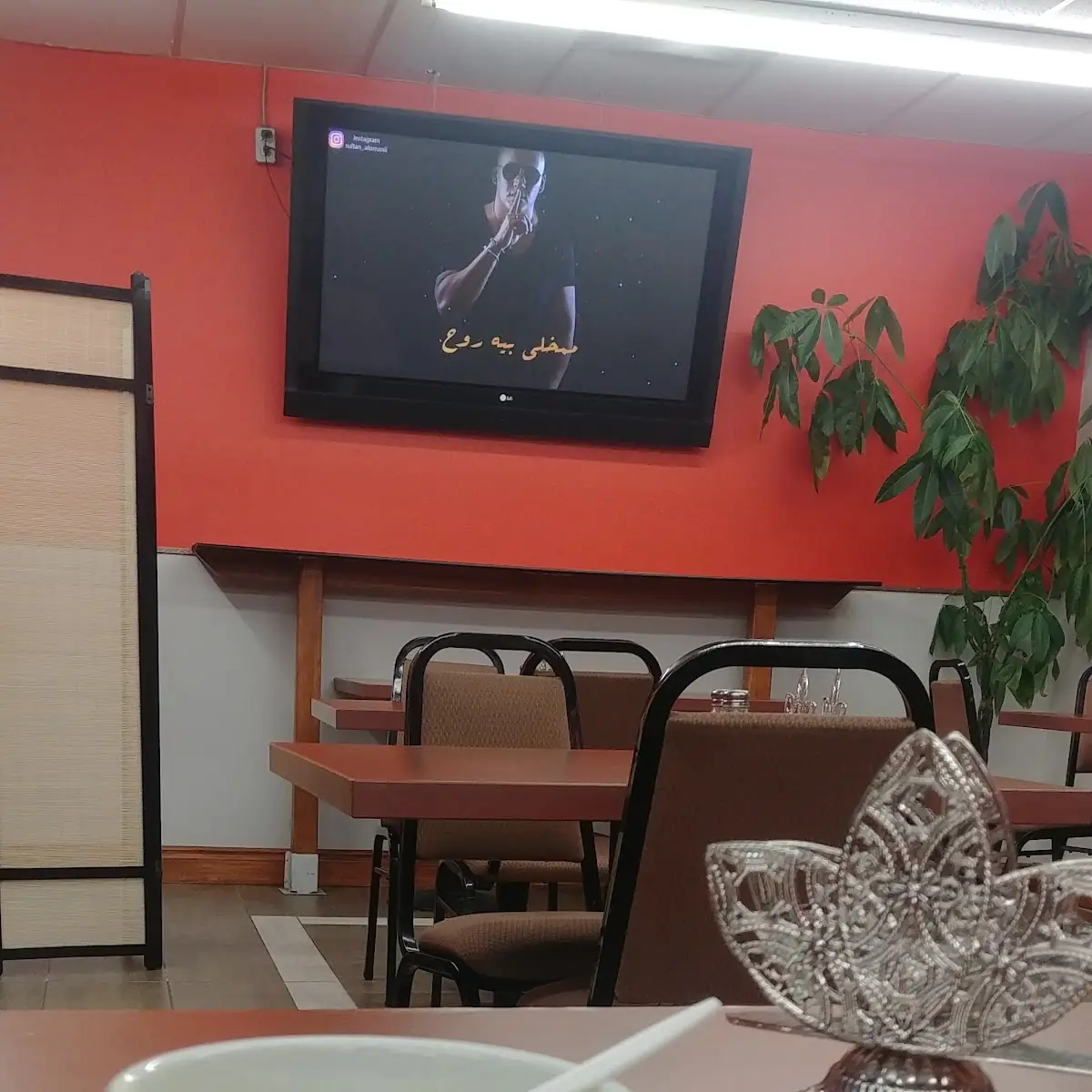 Highlights, Karraman Restaurant
