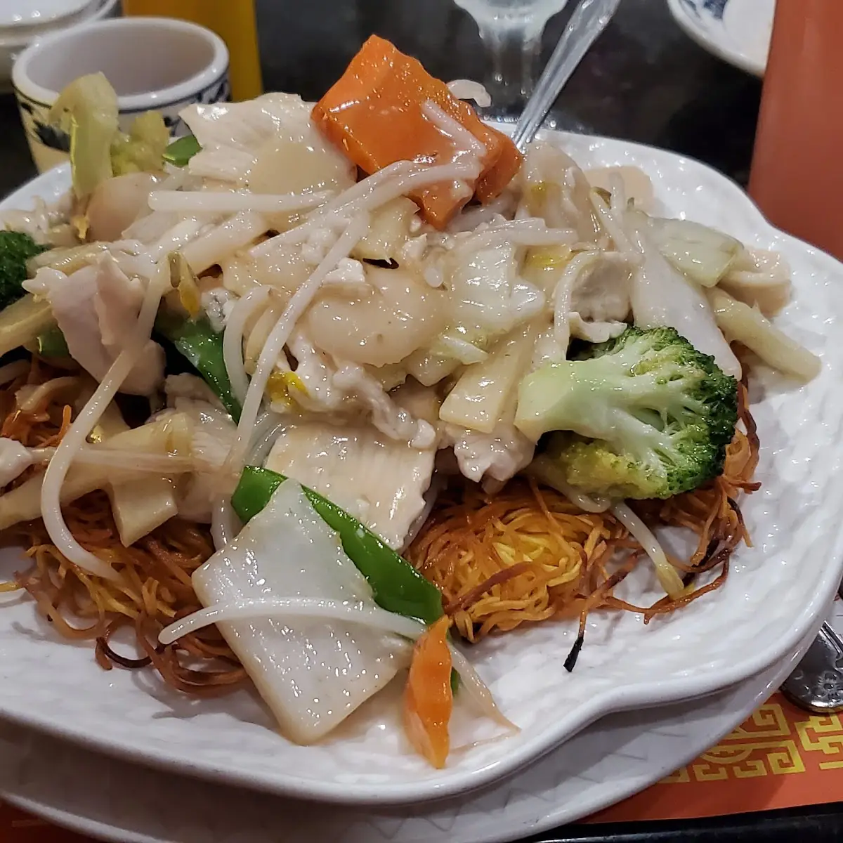 Chow Gai Kew