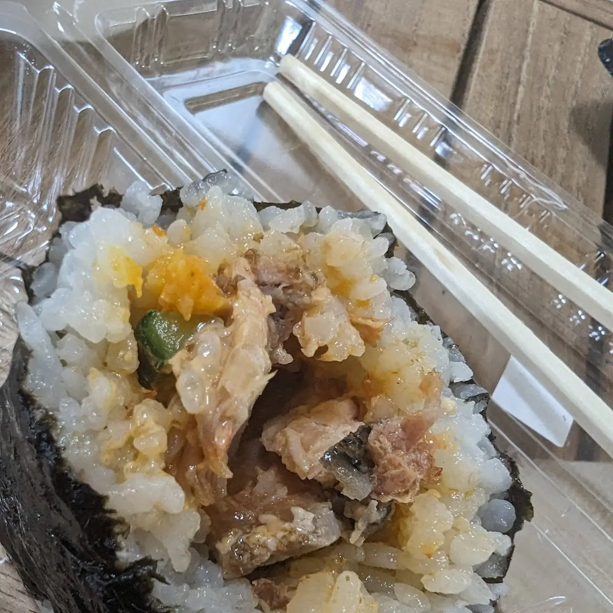 Salmon Skin Spicy Hand Roll