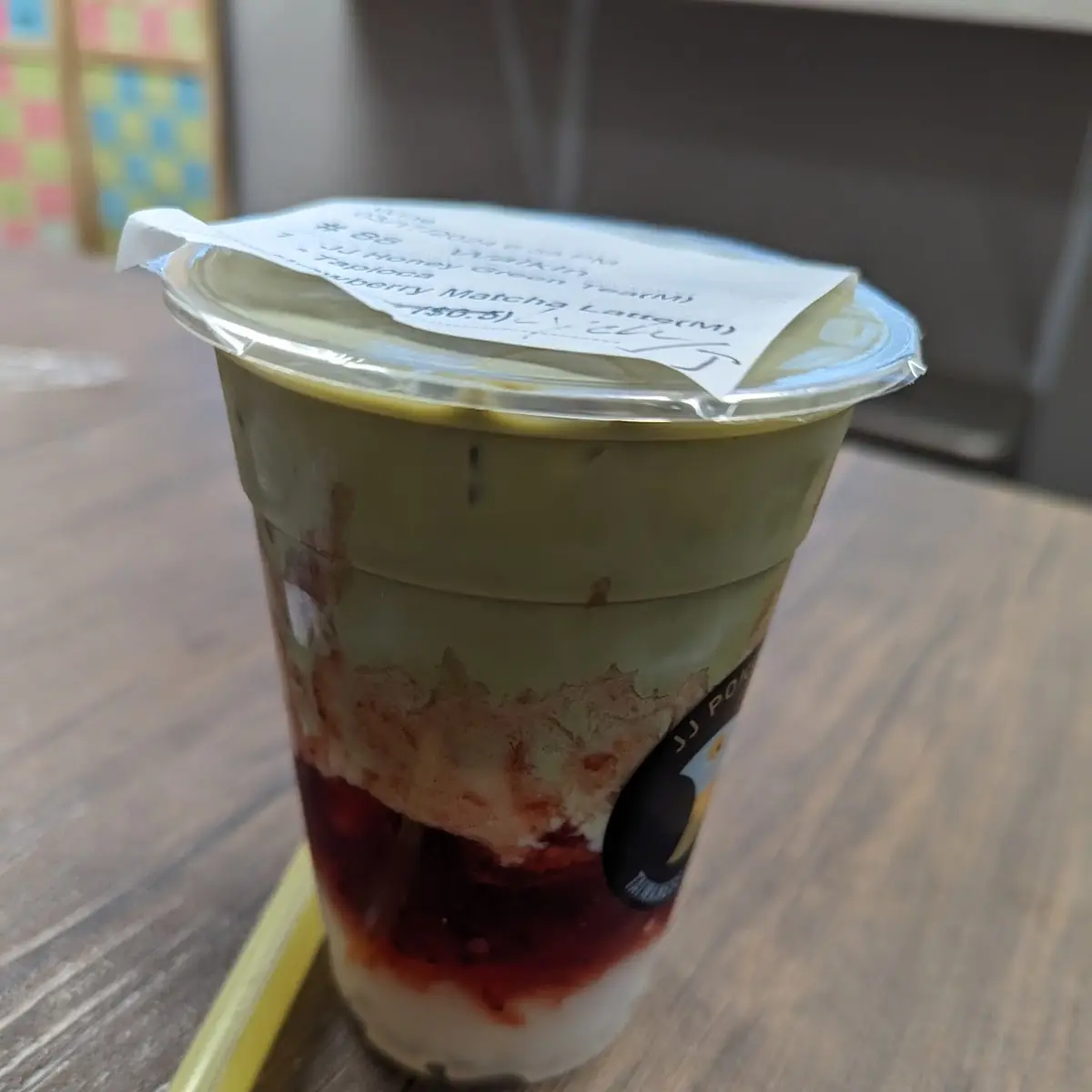 Matcha Latte