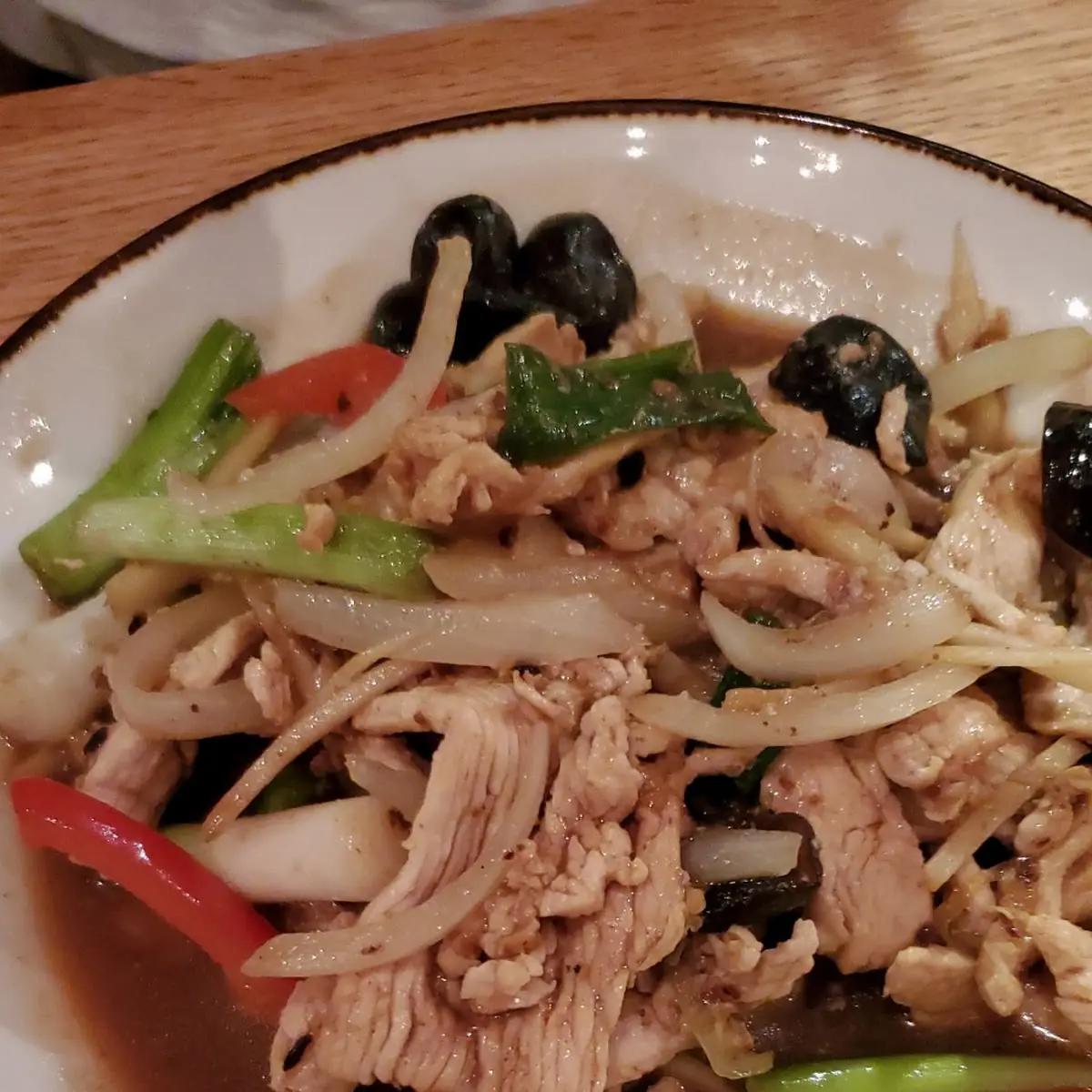Ginger Chicken