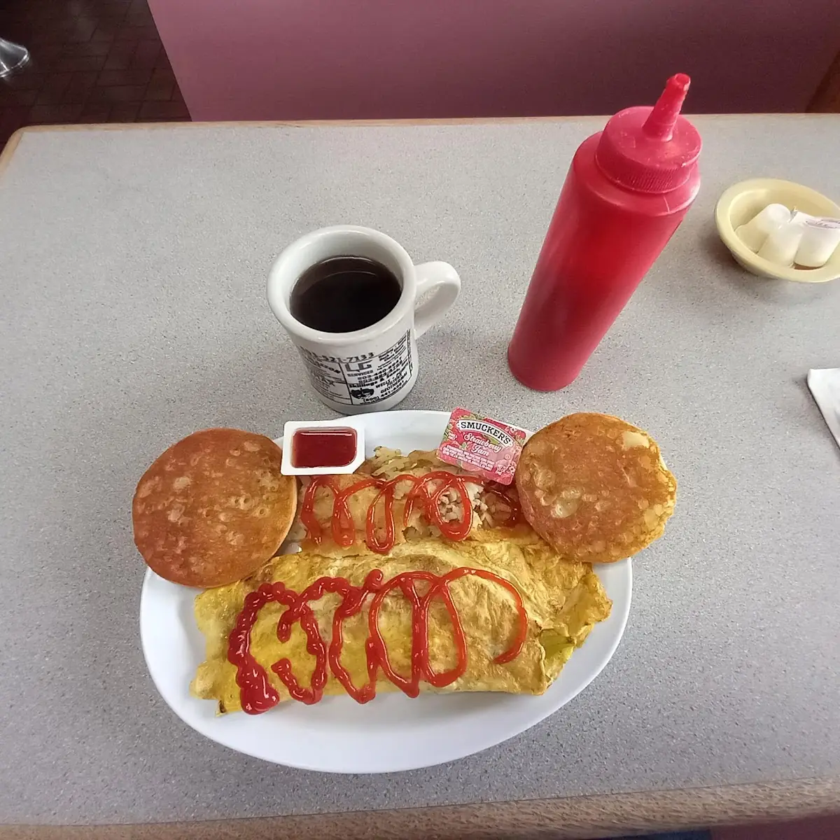 Veggie Omelette