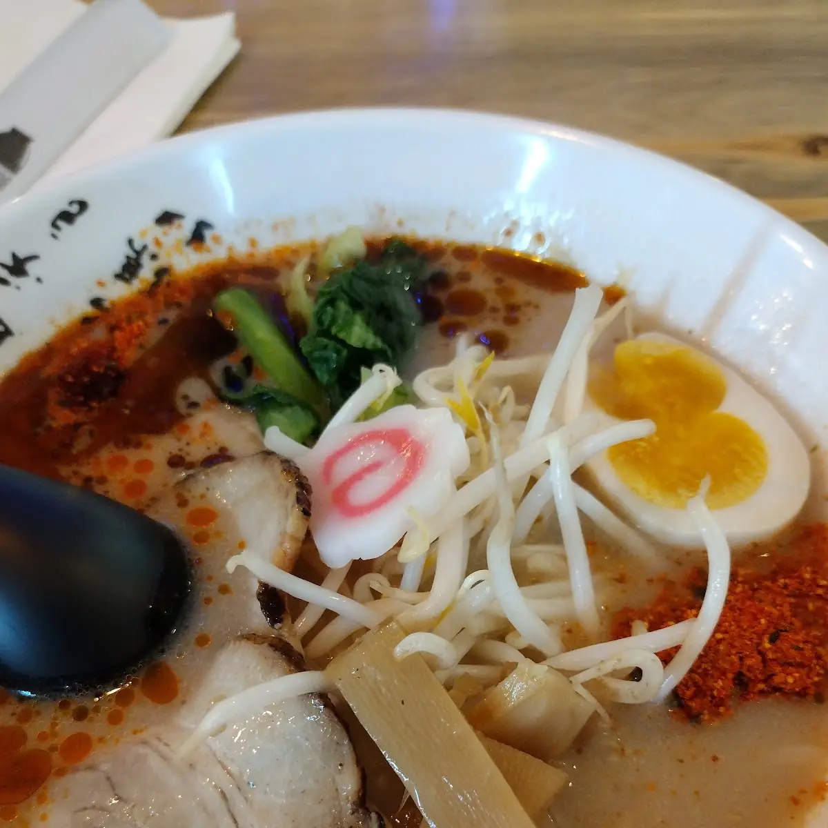 Spicy Miso Ramen