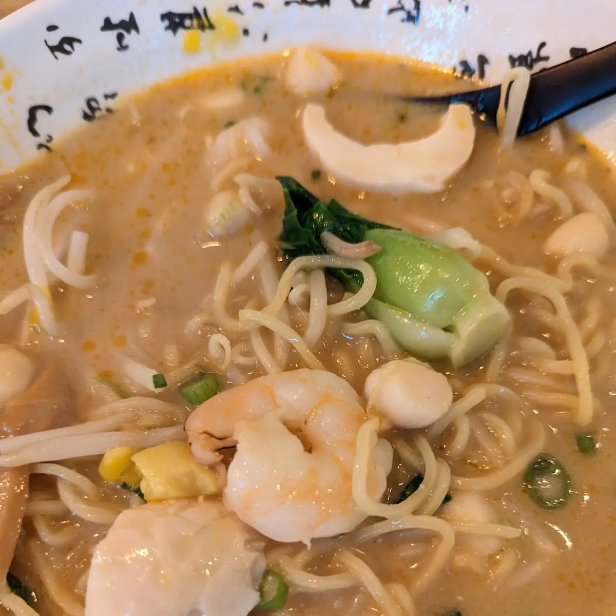 Tonkotsu Spicy Seafood Miso