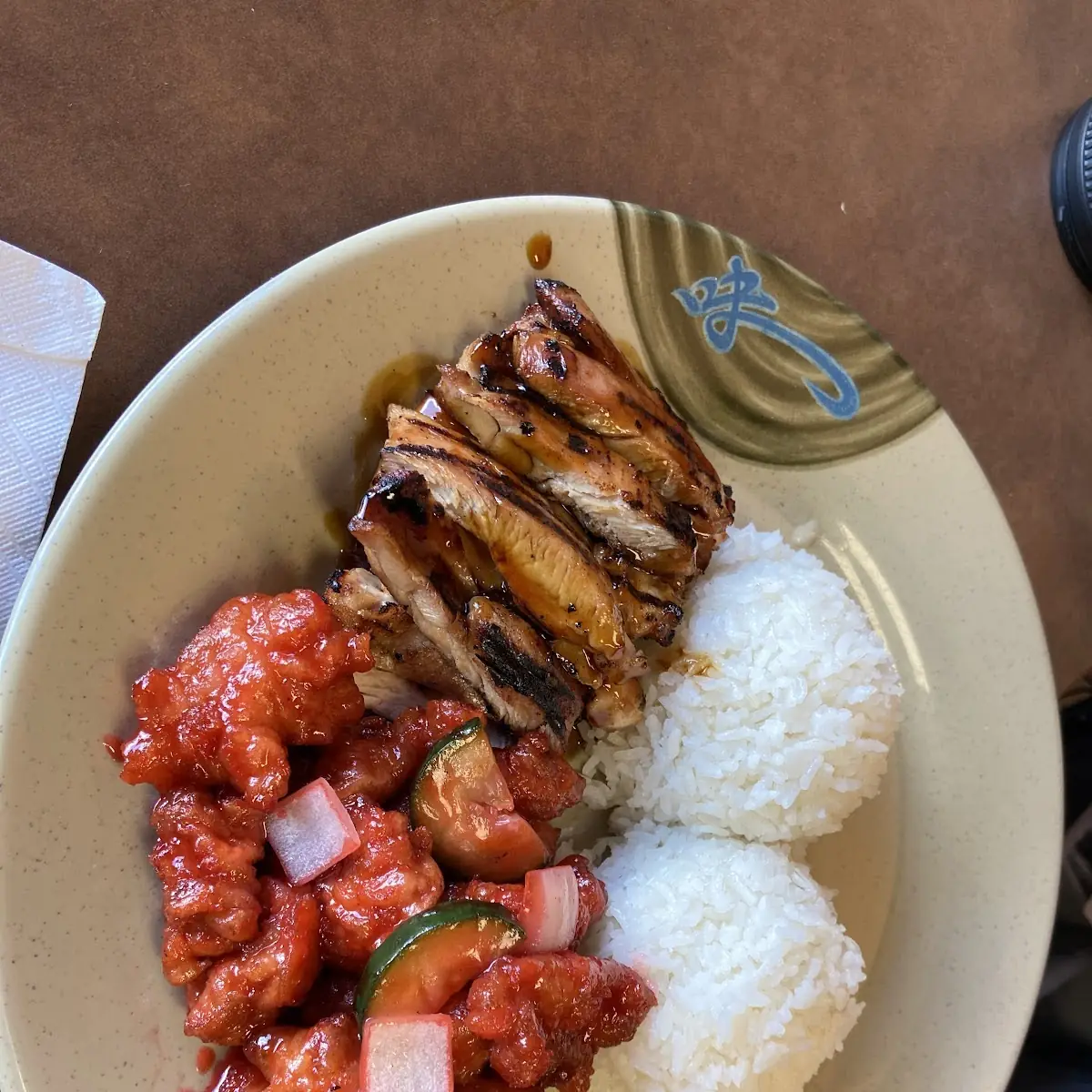 BBQ Pork