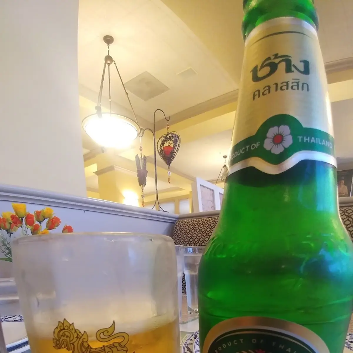 Chang Beer