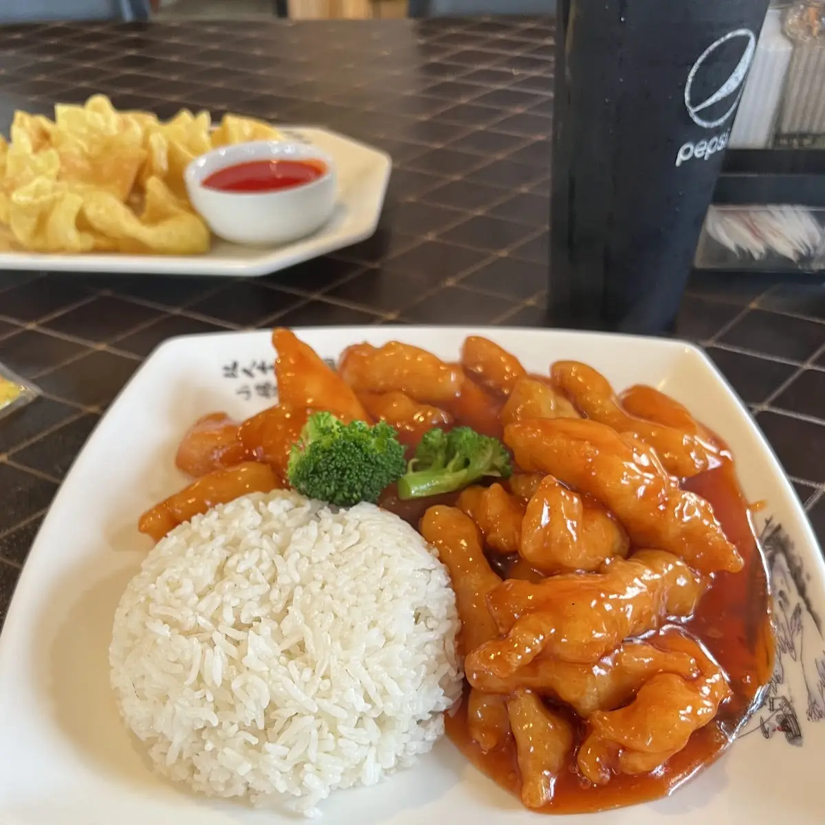 Sweet and Sour Chicken
