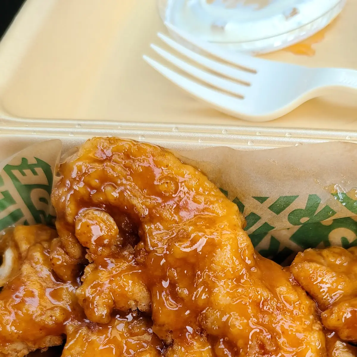 Orange Chicken