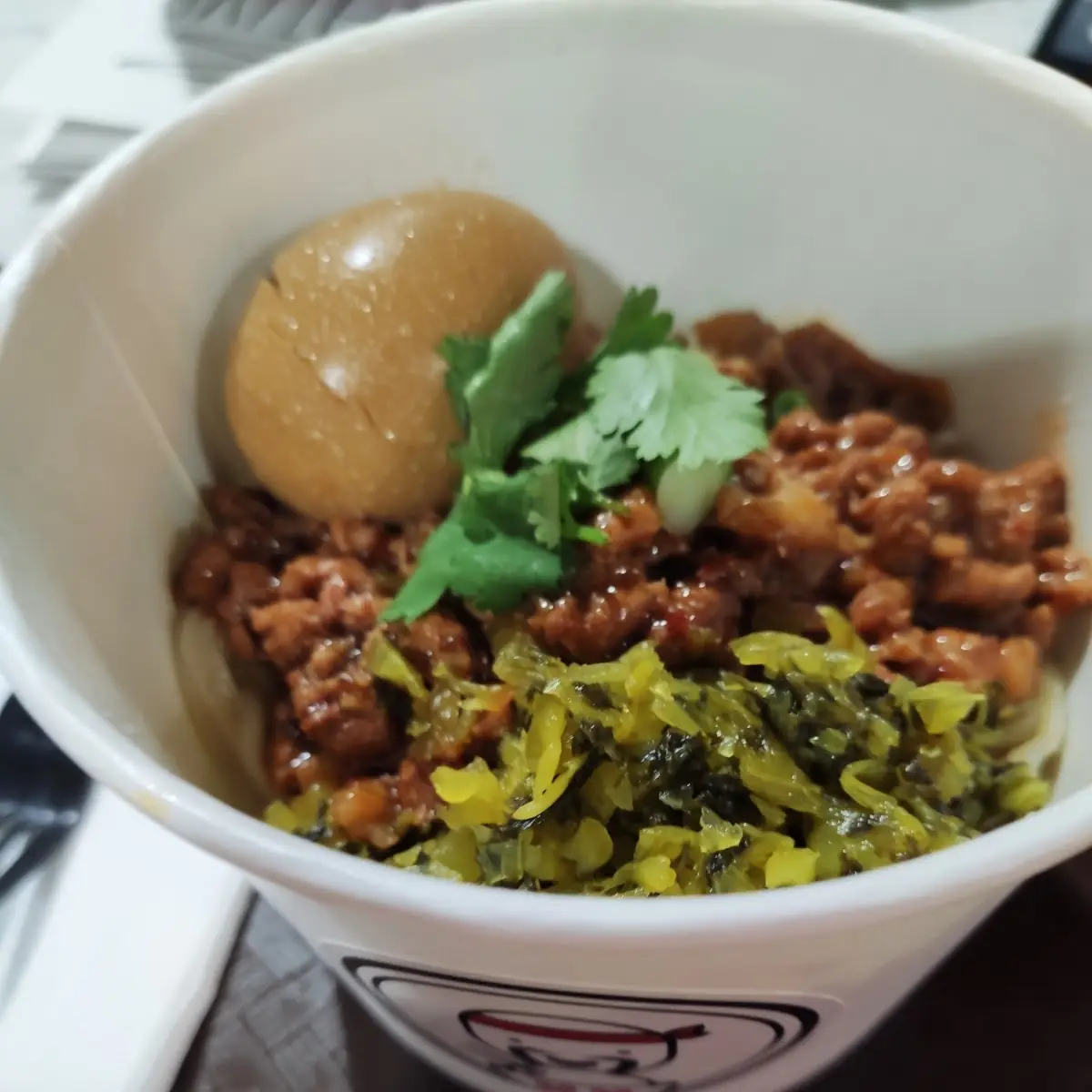 Dan Dan Noodles