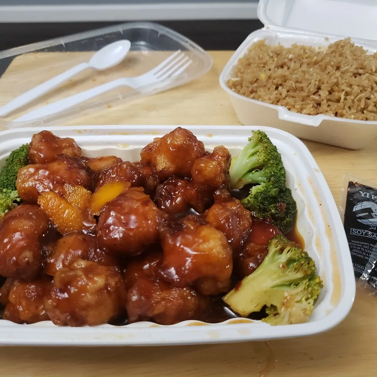 Orange Chicken
